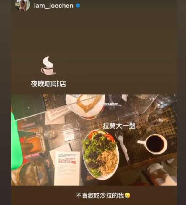 陈乔恩与男友深夜逛街觅食，台媒称她身形圆润有小腹，走路还扶腰