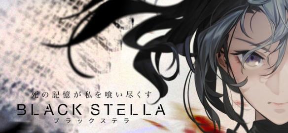 |近未来黑暗奇幻手游《BLACK STELLA》宣布再启动