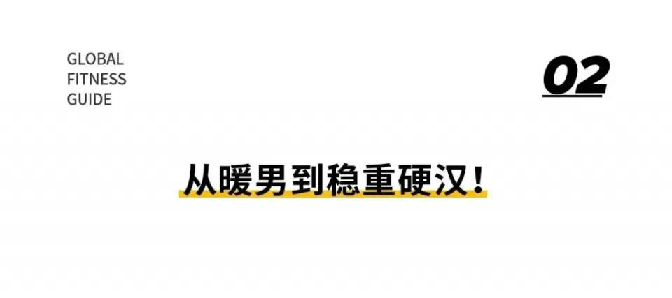 涓嶆槸鍚э紵鈥滃嚭杞ㄩ棬鈥?骞村悗锛岃淳涔冧寒鏉庡皬鐠愯繖鏄澶嶅悎浜嗭紵锛燂紵馃く