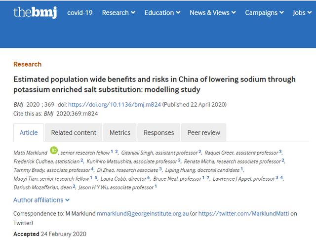 改吃低钠盐，我国每年减少46万人死亡！医生：这3类人谨慎食用