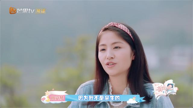 官宣离婚！他们领证一年，有爱有性，为什么也散了？