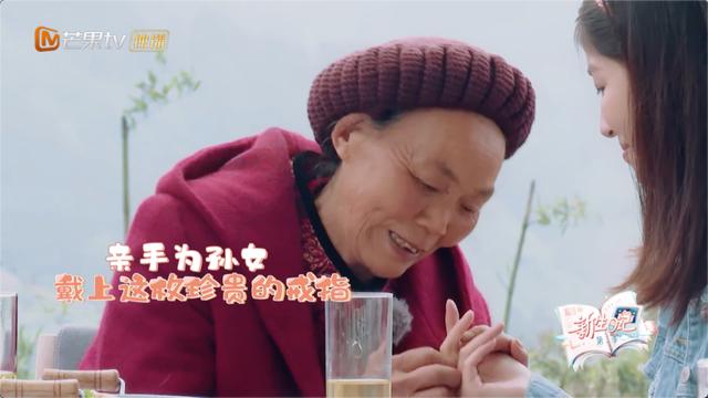 官宣离婚！他们领证一年，有爱有性，为什么也散了？