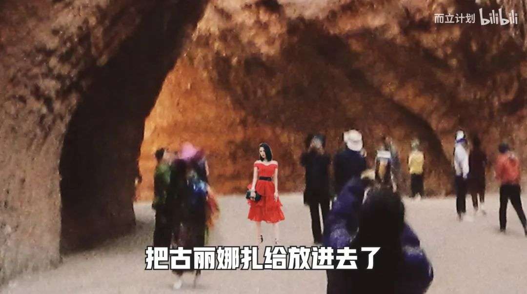 我在朋友圈策划了一场虚假旅行