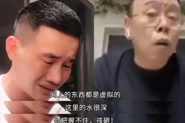 从贾乃亮到潘长江，为何明星带货口碑不一？