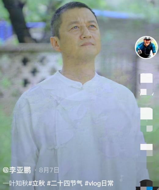 李亚鹏正面回应质疑，否认挖走李子柒团队，花300元买石头满脸笑