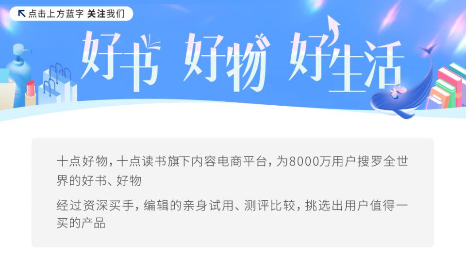 “白发一根，显老十岁”：做这件事，让你头发又黑又亮