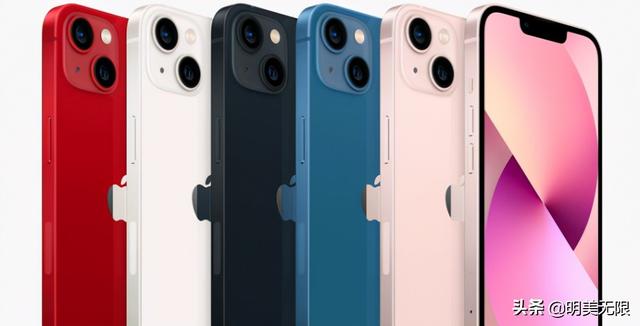 iPhone 13终于发布，安卓机要有压力了