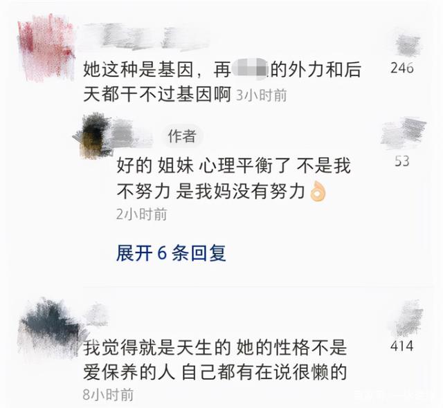 刘亦菲逛商场被偶遇，西装外套成亮点，网友：真是瞎穿衣服