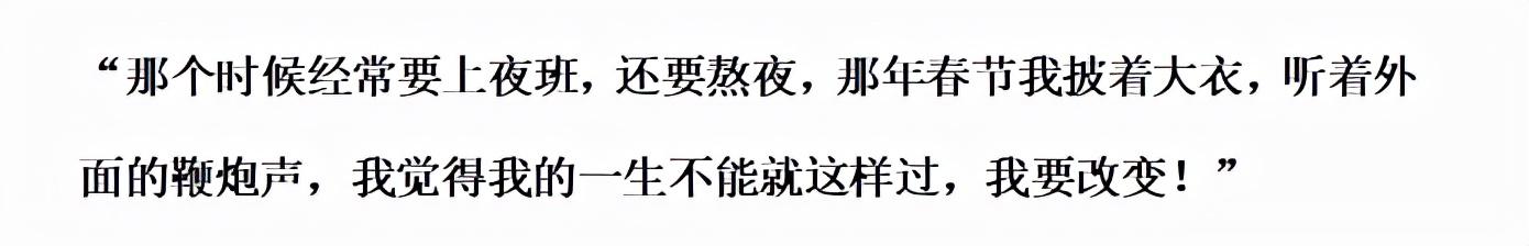 结婚30年顾长卫屡传绯闻，蒋雯丽的报复让他有苦难言，徐帆学着点