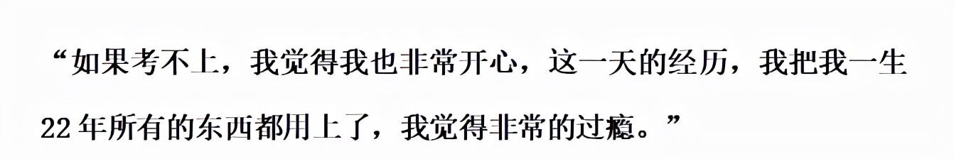 结婚30年顾长卫屡传绯闻，蒋雯丽的报复让他有苦难言，徐帆学着点