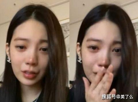 女星Lizzy意外后首露面，直播痛哭反被骂！