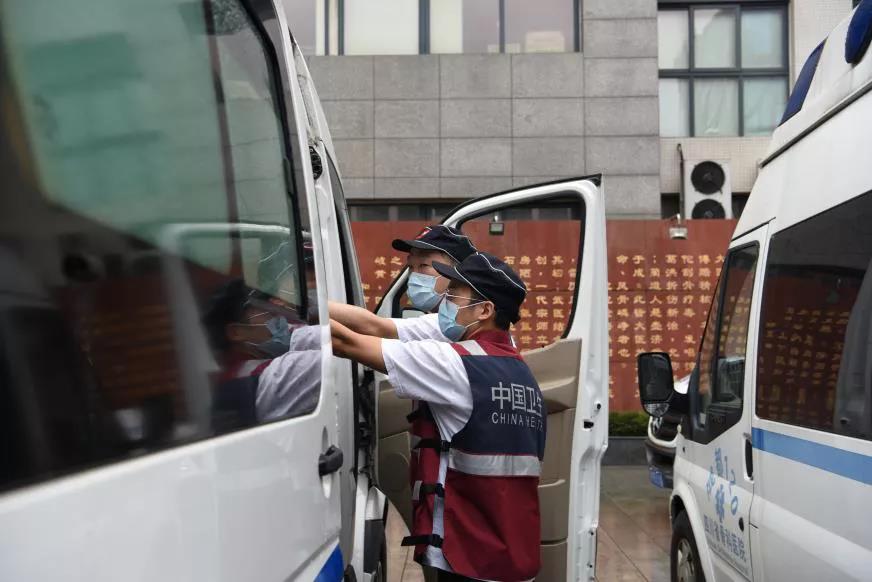 四川中医药人火速集结赶往泸县地震灾区