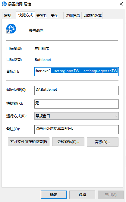 |使命召唤18先锋如何参与测试？如何下载？野豹超详细教学，包教会！