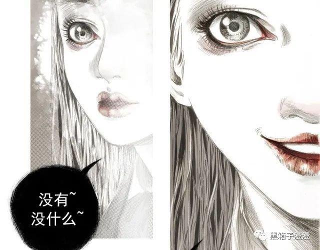 细思极恐漫画，姐妹花，姐妹花不可告人的秘密