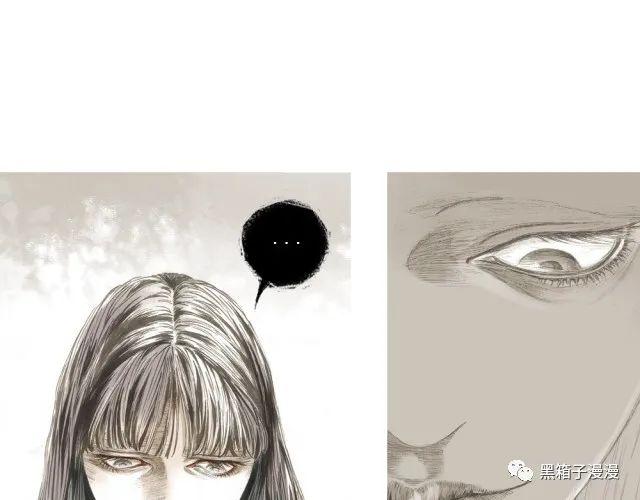 细思极恐漫画，姐妹花，姐妹花不可告人的秘密