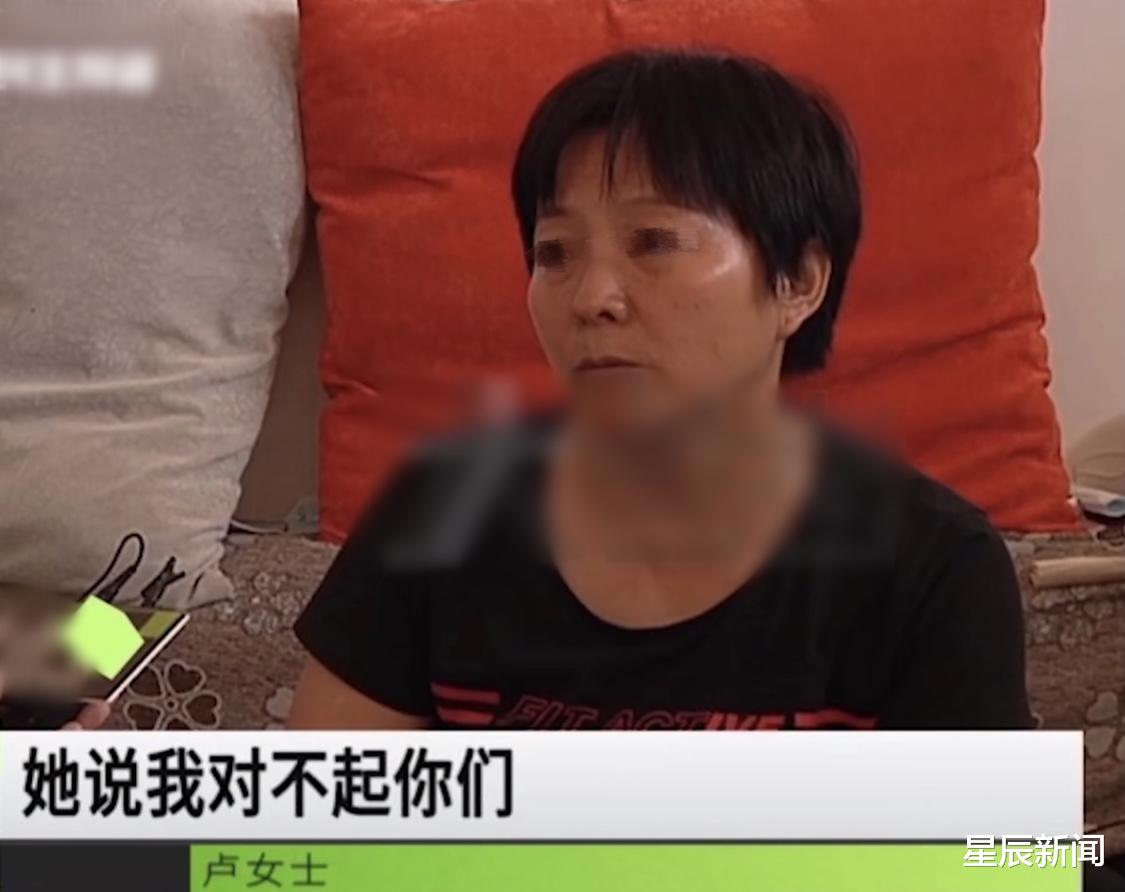 河南大娘花30多万娶儿媳，婚礼上新娘磕头悔婚，但彩礼不退：我有病