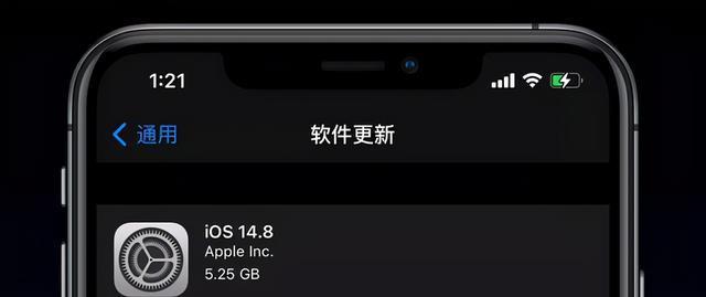 iOS14.8更流畅了，那是因为苹果偷偷做了手脚，来看看大家的体验