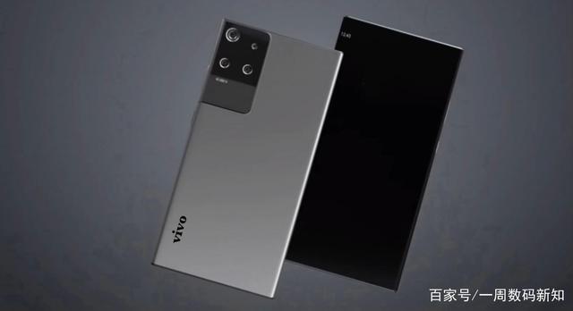 vivo X80Pro大曝光，5500mAh+2K原色屏，超级下巴惹人爱