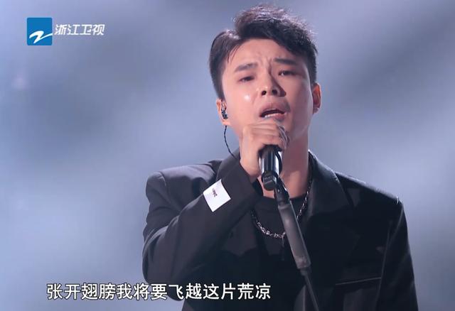 中国好声音：伍珂玥输掉外战，谭轩辕成为了本季“大魔王”