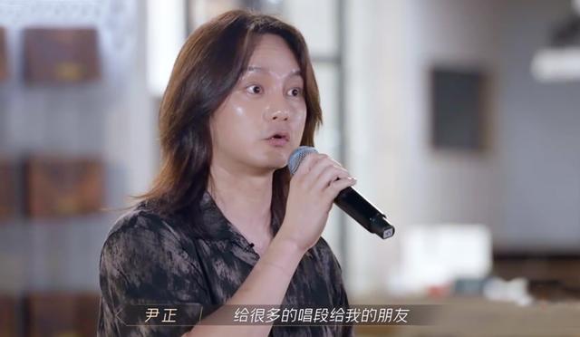 李响尹正向他道歉，言承旭刘迦热狗夸他单纯，林志炫能逆风翻盘吗