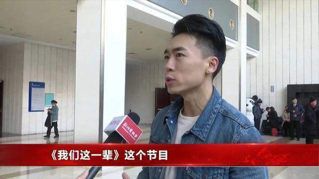 杭州新闻主持人遭网暴！知情人称冬阳已被停职，事业受到严重打击