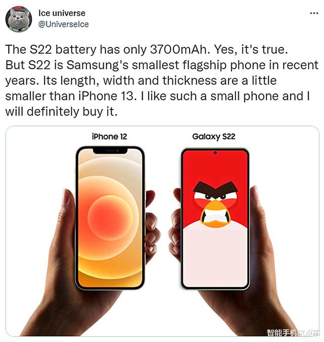 三星S22遭曝光：将冲击小屏市场，并暗讽iPhone手机！