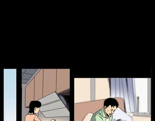 恐怖漫画，楼下的女人，趴在猫眼上与主人对视的可怕女人