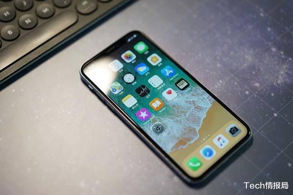 iPhone13“降价”开卖，老机型价格普降，但二手iPhoneX不降反涨