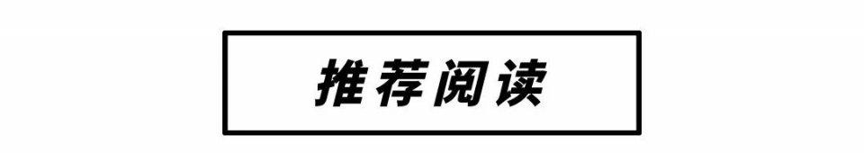 “百准”完成千万级融资，微信视频号进入风口期