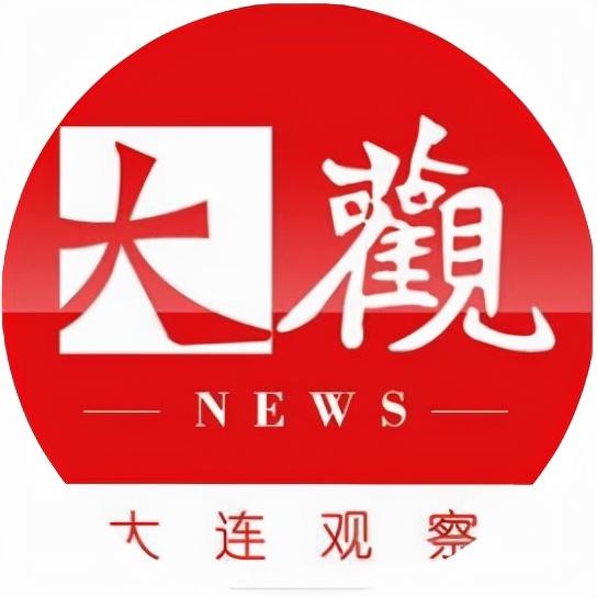 大连警方公布高发案件类型及易受骗人群