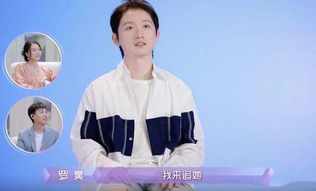 周扬青VS罗昊：恋爱期只有28天？不是同一个世界的人哪有真爱