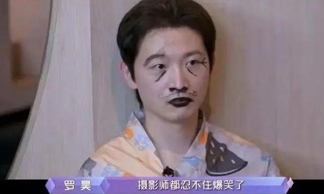 周扬青VS罗昊：恋爱期只有28天？不是同一个世界的人哪有真爱