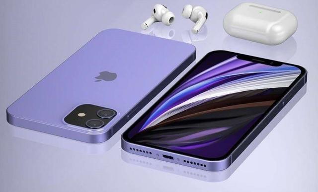 iPhone13预售在即，热销iPhone正在加速退场，直降1400元