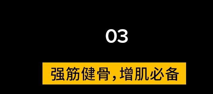 每天吃两个鸡蛋，一个月后竟然有这样的变化……