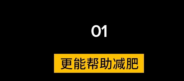 每天吃两个鸡蛋，一个月后竟然有这样的变化……