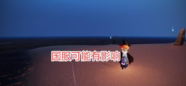 光遇:测试服巫师帽调整,专属魔法升级,这样的造型很帅气