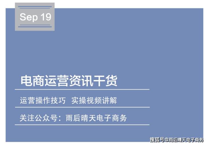 付费推广的意义，什么产品需要推广才能做起来？