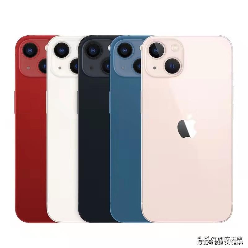 国产手机冲上七八千段位，iPhone 13却玩起了价格战，赢得了好感