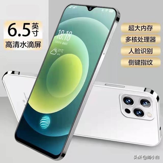 山寨iPhone 13已上架，配置离谱！售价500多元，销量破五千