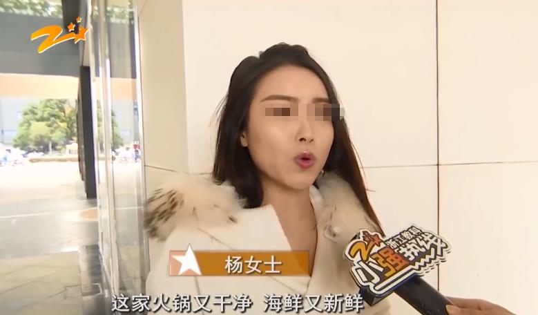 伪富豪钓鱼的套路百试不爽？可不怪拜金女太多，连女明星都能上当