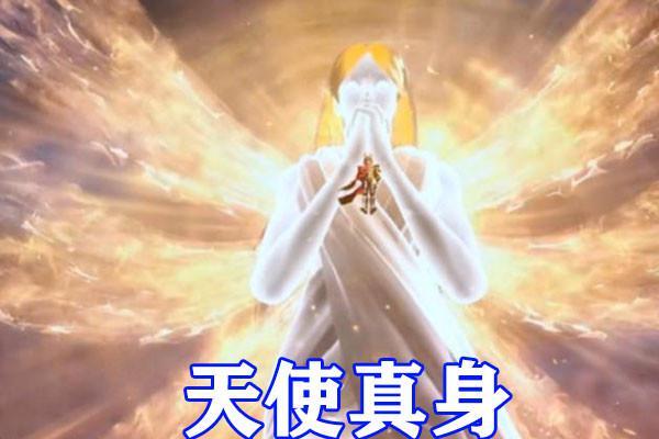 斗罗大陆五大神级真身公开，罗刹令比比东缩水，八臂修罗令人窒息