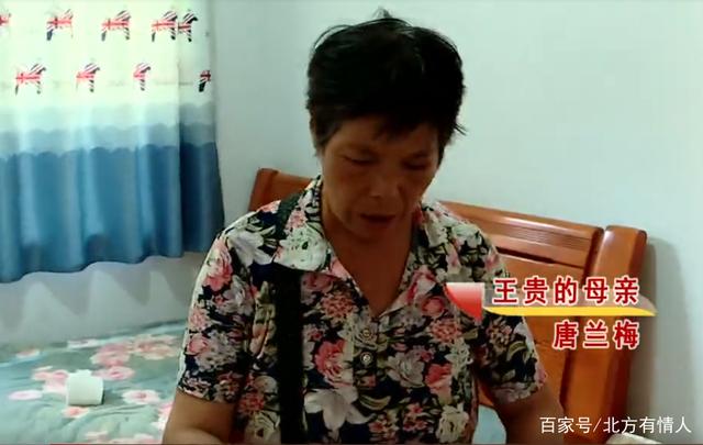 湖南岳阳：夫妻16年婚姻，败给了婆婆的重男轻女