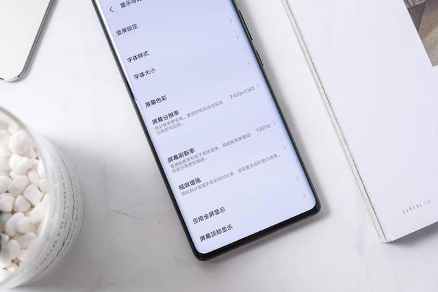 vivo X70 Pro+何以成为安卓机皇？全能是它的最大底气