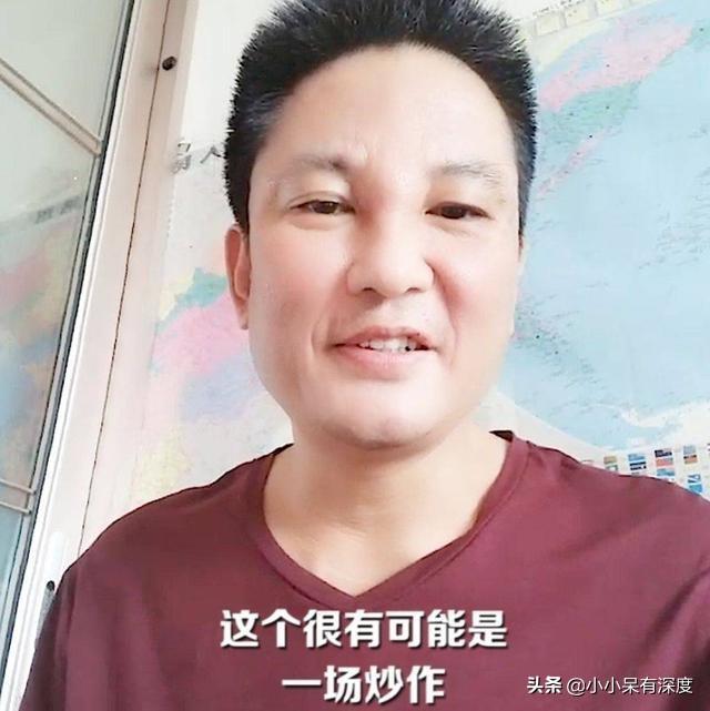 蹭红怼客刘信达，原来与宋祖德是兄弟俩！他批评宋亚轩有道理吗？