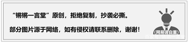 “我就买个苹果手机，到底有什么错？”