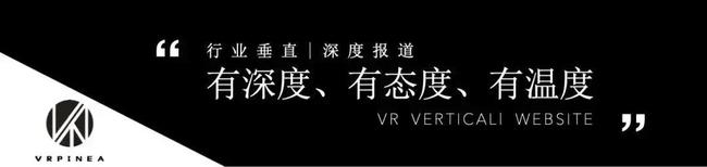 扎克伯格投资VR社交和教育；《使命召唤：先锋》全平台公测版延长