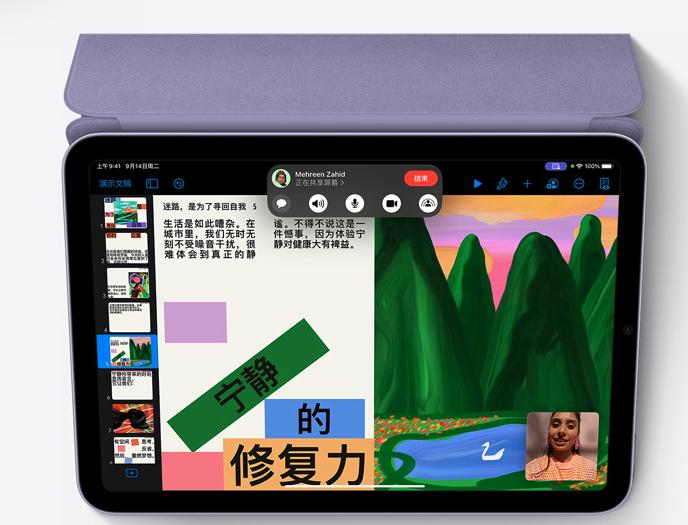 新iPad mini，到底值不值得买？