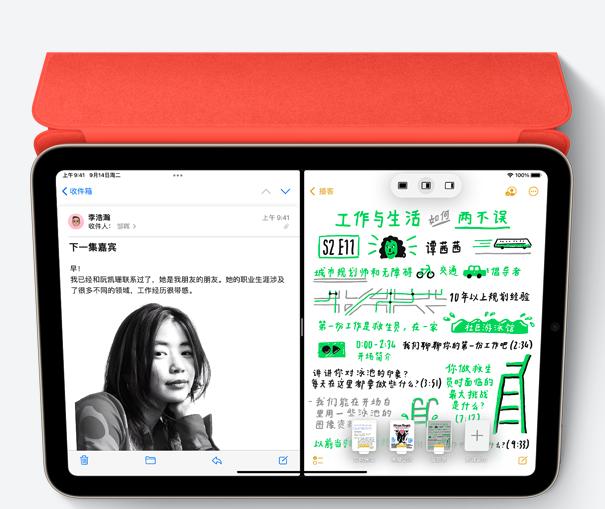 新iPad mini，到底值不值得买？