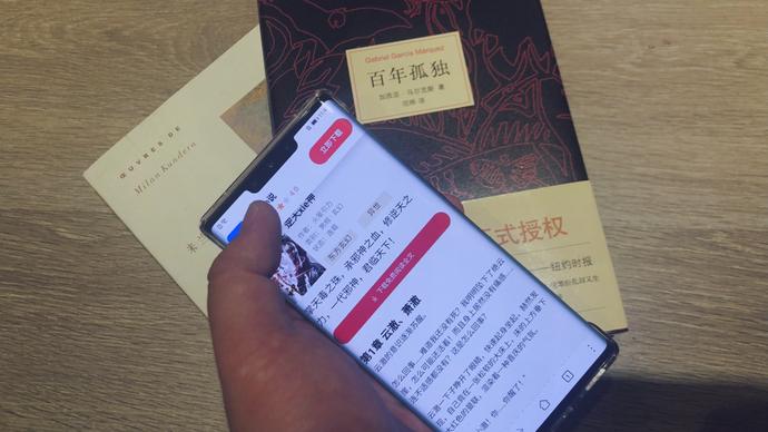 网文“可怕”只因没标注“结局走向”：饭圈化阅读，让创作被流量“绑架”？