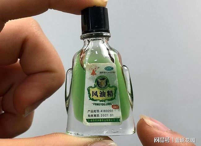 蓝妖月季被切叶蜂盯上了怎么办？用了这三招，切叶蜂躲的远远的